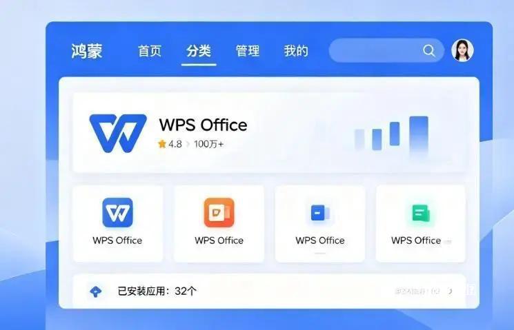 微软Windows 7正式告别历史舞台，你必须知道的几件事